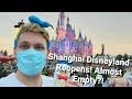 Shanghai Disneyland Reopens! Gardens of Imagination Tour
