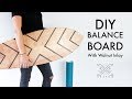 DIY Balance Board with Walnut Inlay // Rail to Rail // Easy DIY Project // Quick DIY Holiday Gift