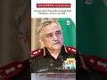 “Govt Extends CDS General Anil Chauhan’s Service | Defense News India”. #shortsfeed #shorts #short