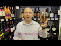 Amor Mío Tequila Añejo | One Minute Of Liquor Episode # 74