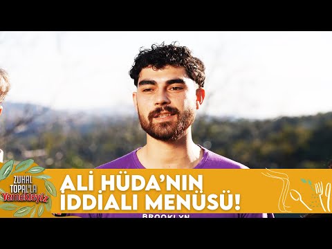 Aleksandra Bolshakova ujkfz