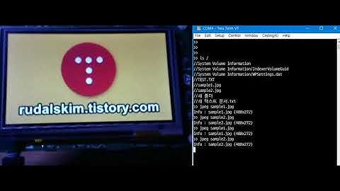 STM32F746G-DISCO 보드에서 LIBJPEG 테스트