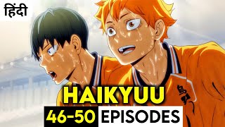 (9)⚡Hinata Shouyou is a Dwarf Boy Wanna Be The Best Pro Volleyball Player🏐 Haikyuu in Hindi