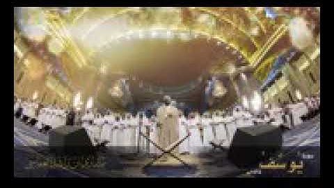 مقام العجم مشاري العفاسي من سورة يوسف