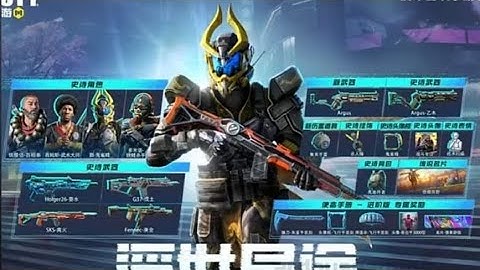 2023 Error 404 Battle Pass Season 8 Trailer call of duty mobile