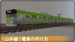 猫だるcraft Nekodaru Craft Youtube
