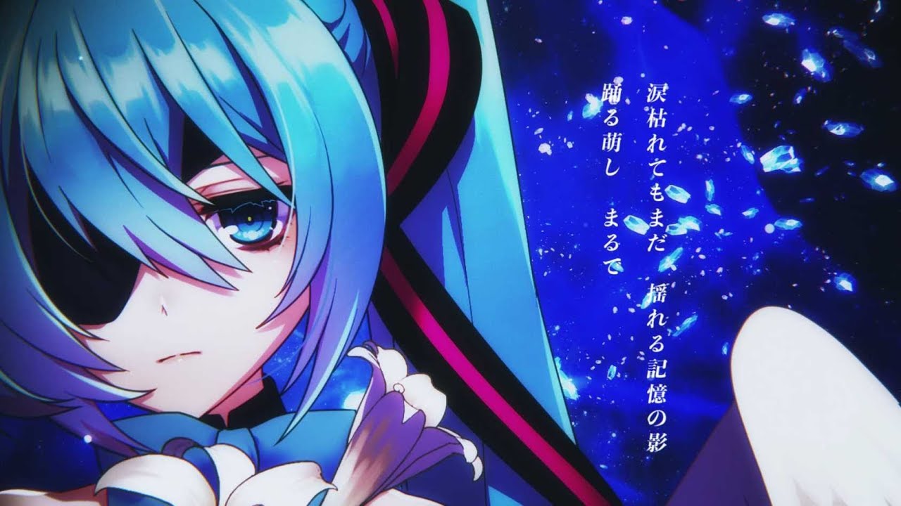 Requiem Naoki がくっぽいど ボーカロイド 同人 音 CD