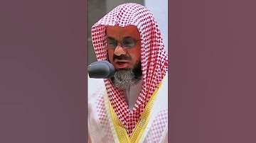 #تلاوة_خاشعة #تلاوة_رائعة #تلاوة_هادئة #تجويد #سعود_الشريم #الشريم #الحرم_المكي #مكة #السعودية #مكة
