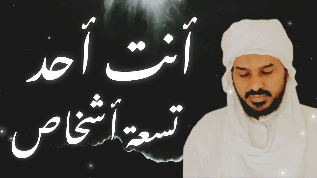 رسالة من الشيخ حسن التهامي إلى أنصار المهدي