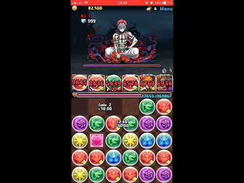 【パズドラ】鬼滅の刃コラボダンジョン 超地獄級　ソロ周回　デフォルメウルド×ラルグ