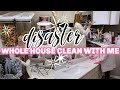 EXTREME CLEANING MOTIVATION | DISASTER CLEAN WITH ME | DEEP CLEANING & ORGANIZING | Lauren Yarbrough