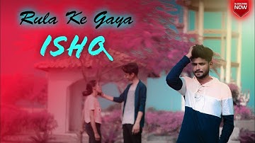 Rula Ke Gaya Ishq | Bhavin, Sameeksha, Vishal | Stebin ben, Sunny-inder, Kumaar| Zee Music Originals