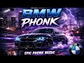 BMW Phonk | Dark Aggressive Night Drive