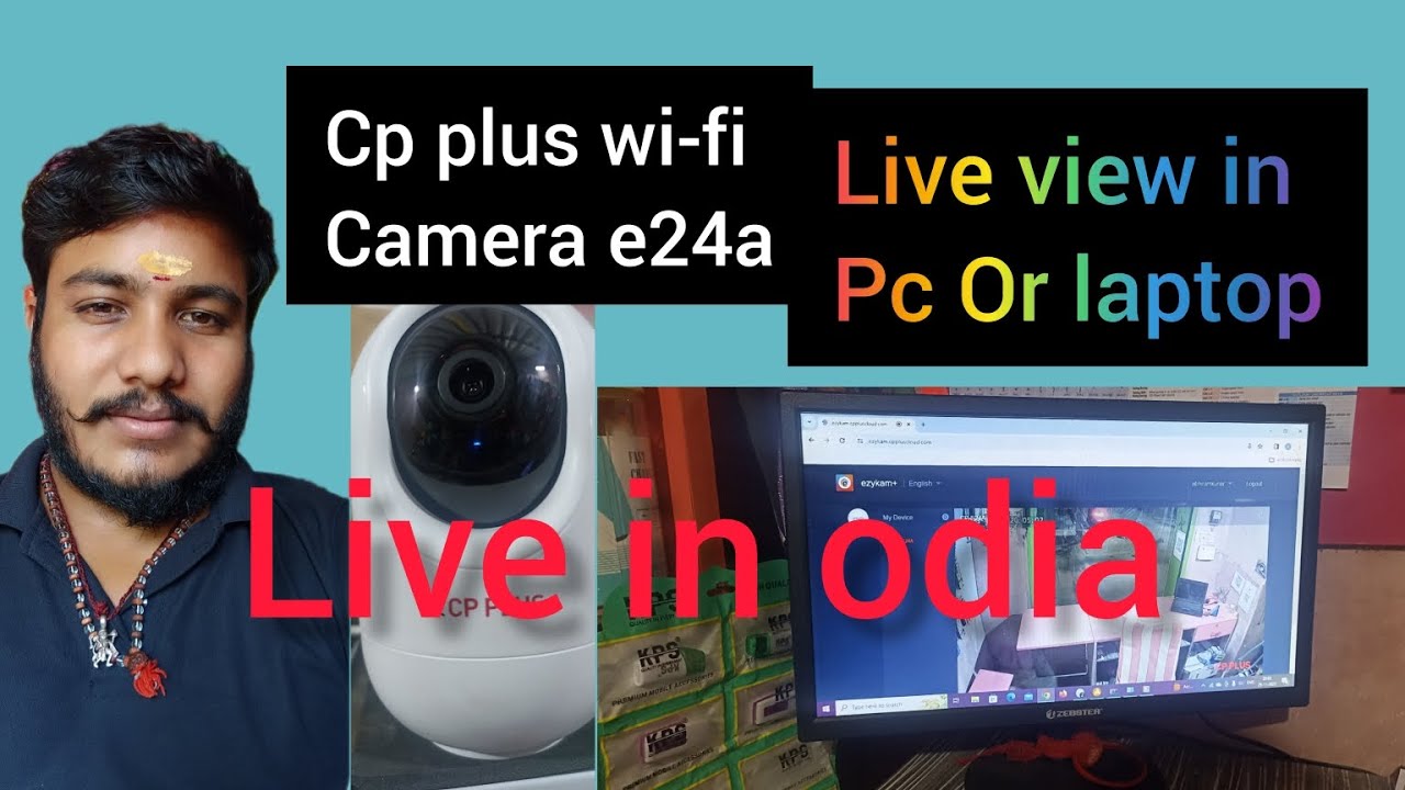How To Cp Plus E24A Wi Fi Camera Ln Live View In Pc laptop How To how-to-cp-plus-e24a-wi-fi-camera-ln-live-view-in-pc-laptop-how-to