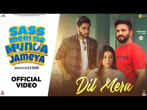 DIL MERA LYRICS - Anirudh Kaushal | Saas Meri Ne Munda Jamya