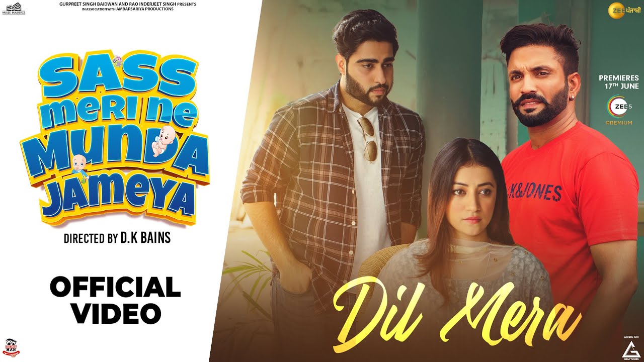 Dilpreet Dhillon : Dil Mera | Anirudh Kaushal | Bhumika Sharma | Punjabi Movies 2022 | Punjabi Song