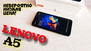 видео Lenovo