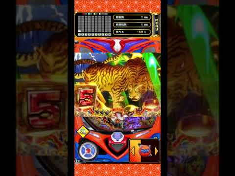 ‘Rabbit Road’ 앱으로 온라인에서 쾌 entertainment 카지노 경험!!