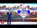 Mumbai Local | Parbhani Temple Collapse: मलबे में दबे 40 लोग, चीख-पुकार से दहला यशवाड़ी!