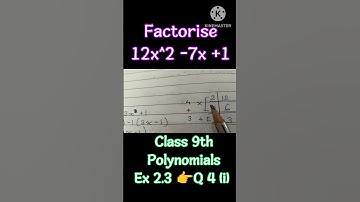 Factorise 👉 12x^2 -7x +1 🤯 Class 9th 💁‍♂️ POLYNOMIALS 👍 Ex. 2.3 👉👉 Q 4 (i)