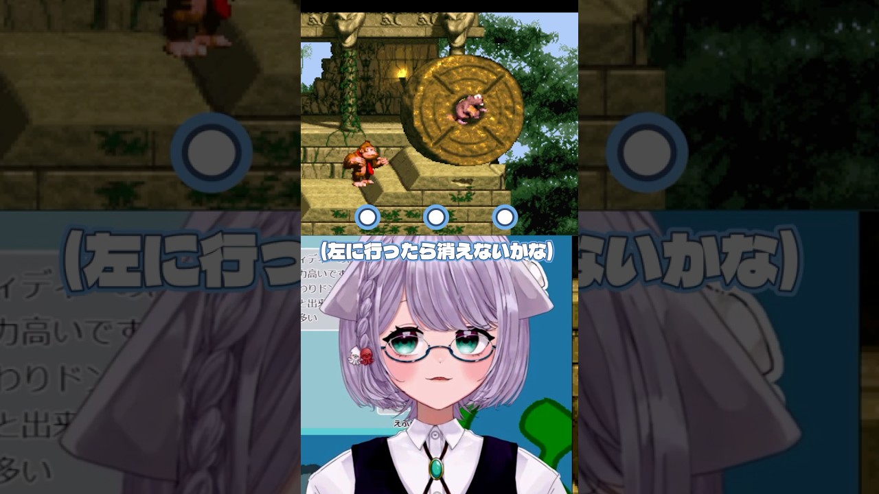 チートかもしれない【 スーパードンキーコング 】
