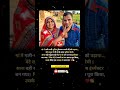 इंस्पेक्टर राहुल कुमार🇮🇳#yfacts #trending #motivation #shorts #video