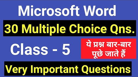 Beltron DEO Exam 2019, Microsoft Word Class- 5, Most Important Questions, 30 MCQs