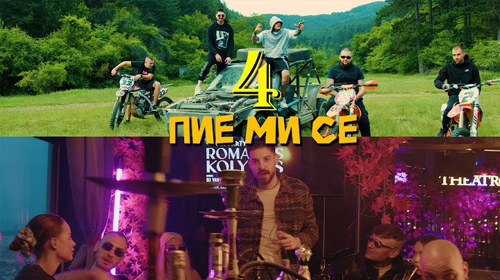 MARSO X BOBO ARMANI X EMRAH X PAMECA - PIE MI SE IV [OFFICIAL 4K VIDEO] 2023 Prod. by Milke