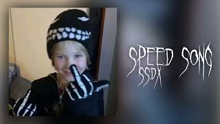 мне 13 да тупой (speed song)