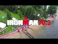 Поездка на IronMan 70,3 в Эстонию в город Отепя (Otepaa), 5 августа 2017.