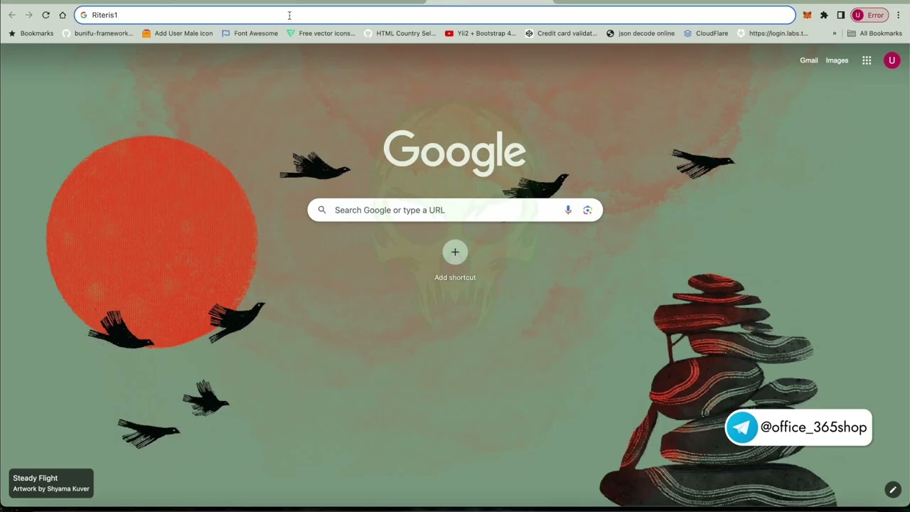 General Cookies Page | Auto 2FA