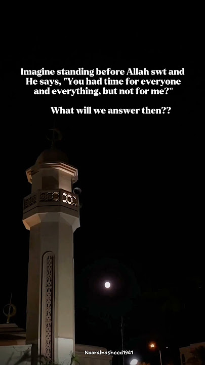 Afraid Humming Nasheed. | #allah #nasheed #islam | Nooralnasheed