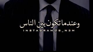 كلمات سيغير حياتك  /  احفظها