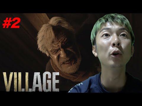 【ゲーム実況】バイオハザードヴィレッジをびびらずやった結果がヤバすぎた、、、