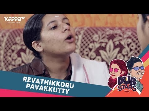 kappa tv songs whatsapp status Revathikkoru Pavakkutty - Dubstars - Kappa TV
