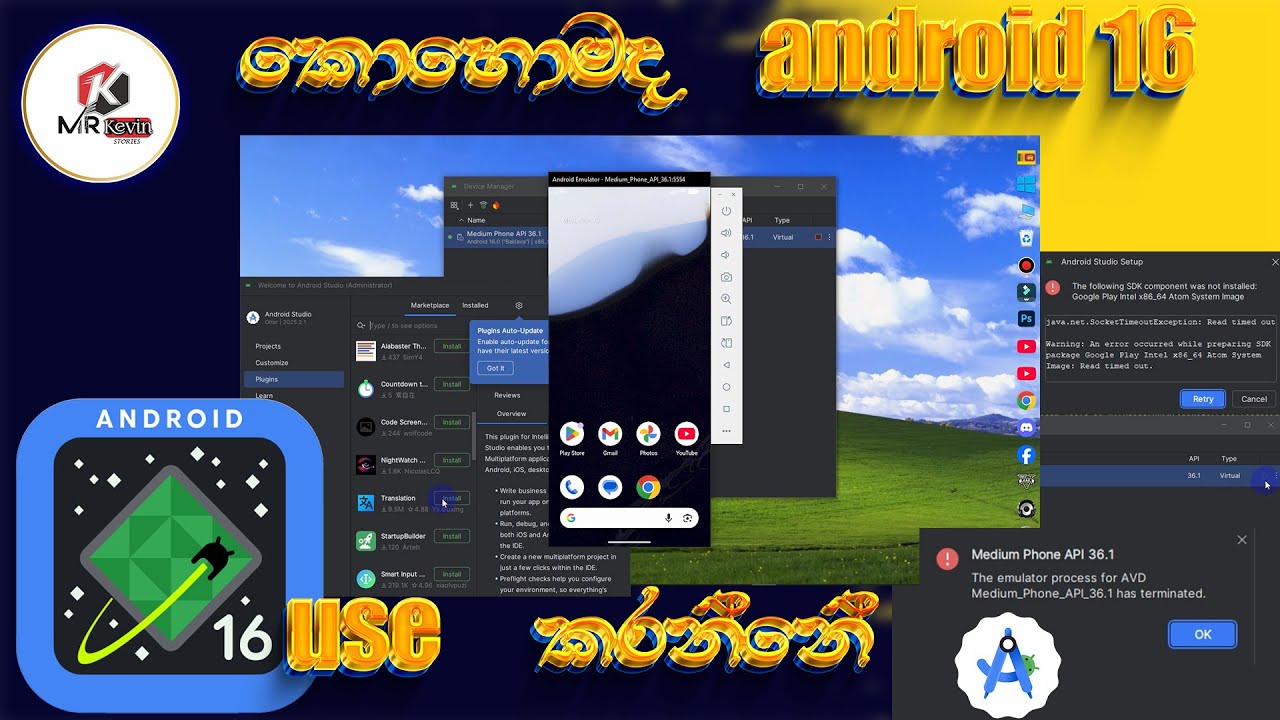 How to install android studio without any errors - YouTube