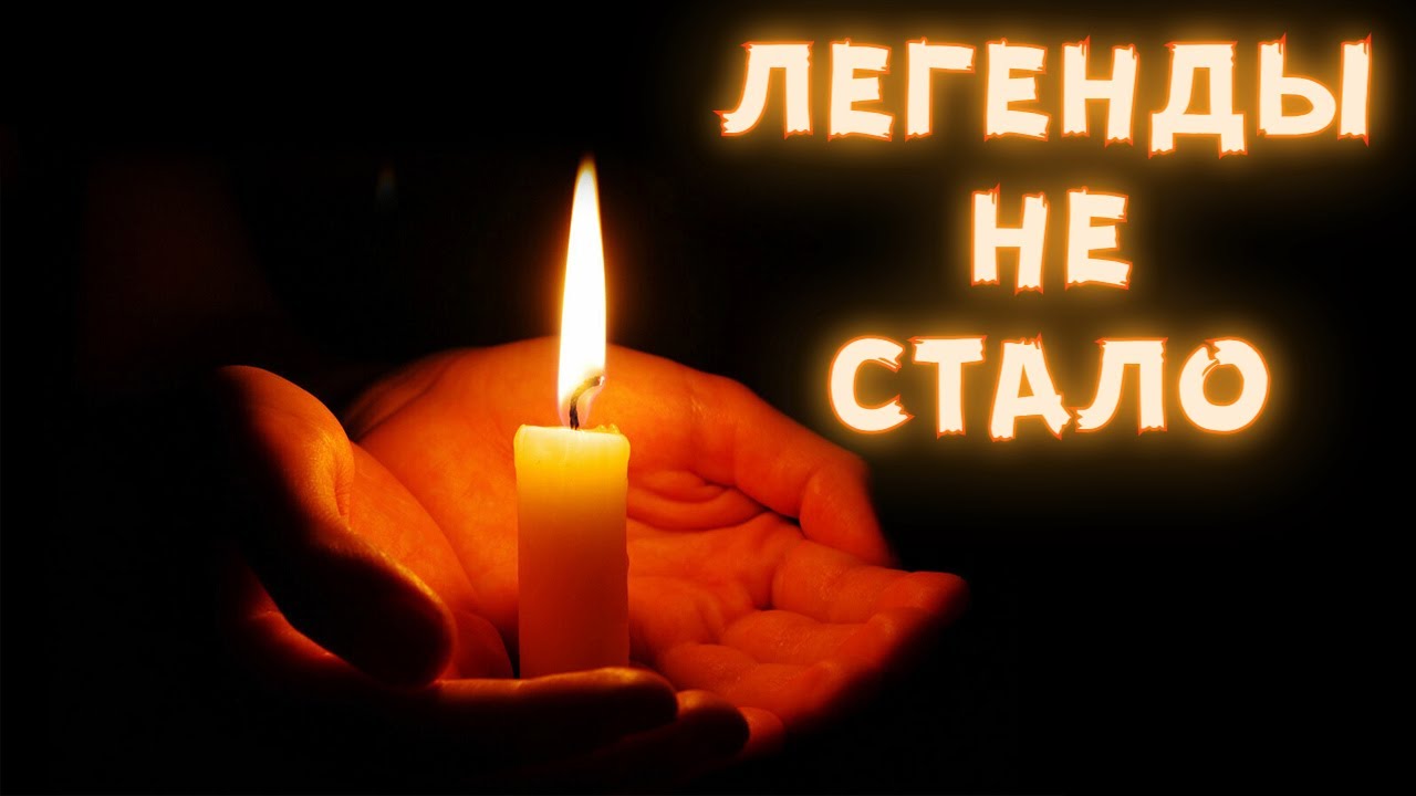 все о 8 марта легенда