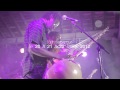 Capture de la vidéo Festival Des Abracadagrasses 2012 - Teaser 2