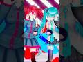ダイダイダイダイダイキライ【MMD】#shorts