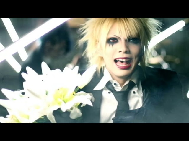 グリーヴァ 音源 グリーヴァ / wish PV - YouTube