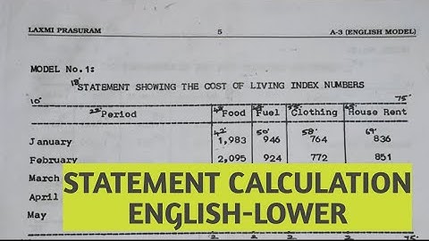 ENGLISH-LOWER | STATEMENT CALCULATION | MODEL-1#TYPE WRITTING