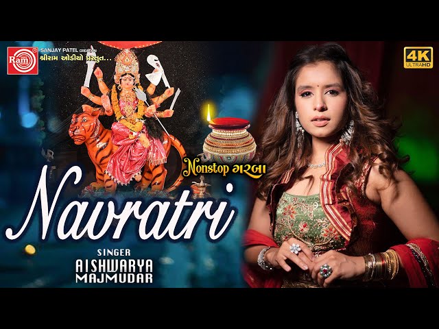 Aishwarya Majmudar | Navratri Nostop Garba | Dj Dandiya | Ram Audio class=