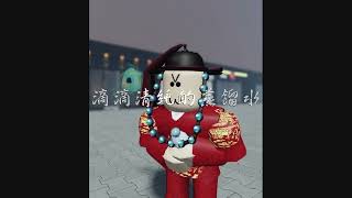 superidolyunozzang12
