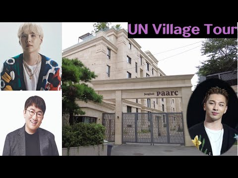 House of BTS Suga & BIGBANG Taeyang / UN Village, the most expensive town in Seoul Korea/Episode 1