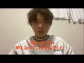 休んでしまい、申し訳ございませんでした…これからはしっかり投稿していきます!