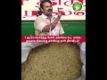 தரமற்ற ரேசன் அரிசியை கொடுப்பது தான் திராவிட மாடல்! #Seeman #NTK #tamilnadupolitics #dmkfortamilnadu