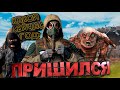 ПРИШИЛСЯ К БАНДИТАМ??? НОВИЧОК В STALKER RP!!! [СМЕШНЫЕ МОМЕНТЫ]