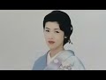 恋しそうろう(藤綾子唱)