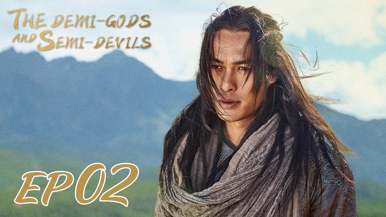 Demi gods and semi devils 2021