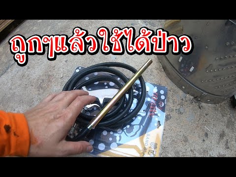 ไม่เข็ด?? !!!รีวิวรีวิวปืนยิงทรายราคาหลักร้อยสั่งจาก lazada ถูกจังเป็นไงมั้ง ???